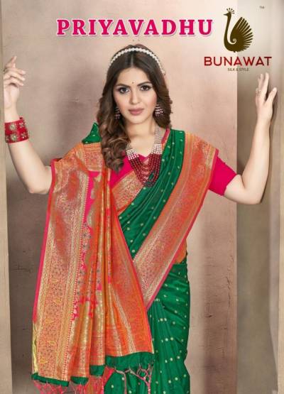BUNAWAT PRIYAVADHU 1001 TO 1006 DESIGNER SILK SAREE WHOLESALER IN INDIA